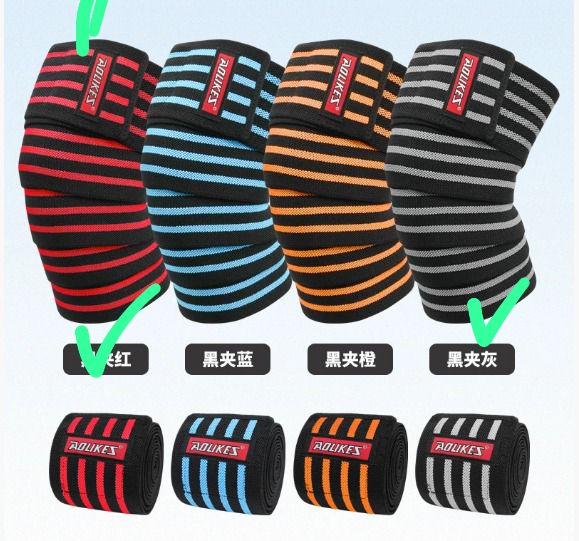 pair for Knee Wrap