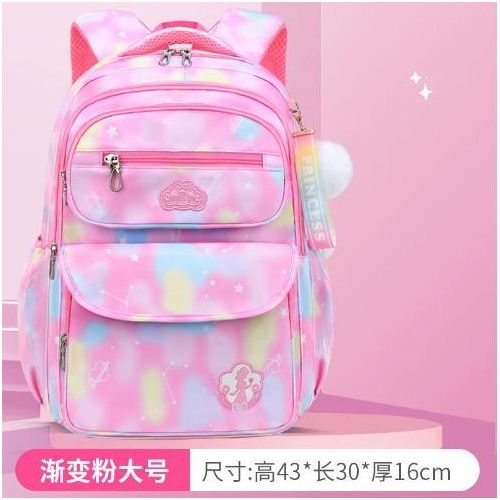Kids Multiple Pocket School Bag – Spacious, Organized & Durable Backpack for Girls