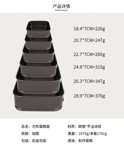 Square Baking tins set 6pcs/set