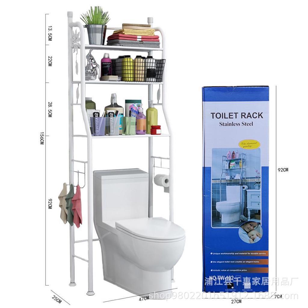 Heavy gauge metallic 3 layer over the toilet Rack
