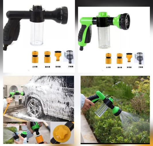 Portable car wash gun