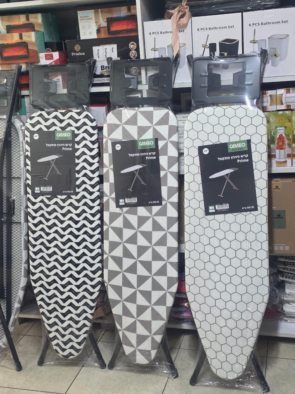Durable ironing board