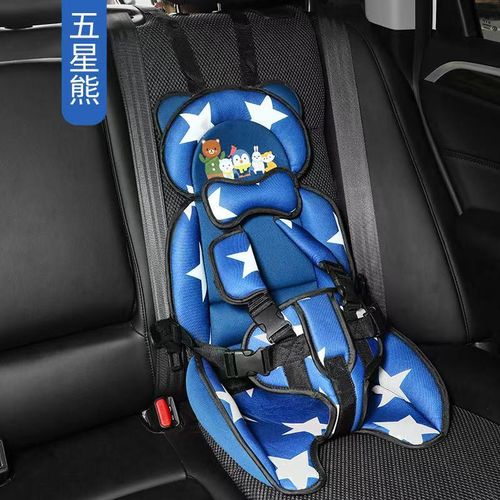 Children’s Safety Car Seat Cushion – Comfort Meets Security
