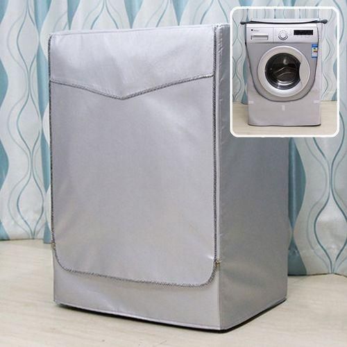 Washing Machine – Waterproof & Dustproof Front Load Cover (Fits up to 12 kg)