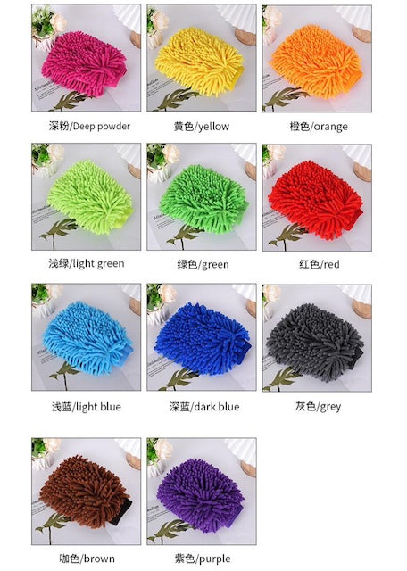 Double-Sided Car Wash Cleaning Gloves, Chenille Microfiber Car Wash Mitts - Scratch Free, Lint Free